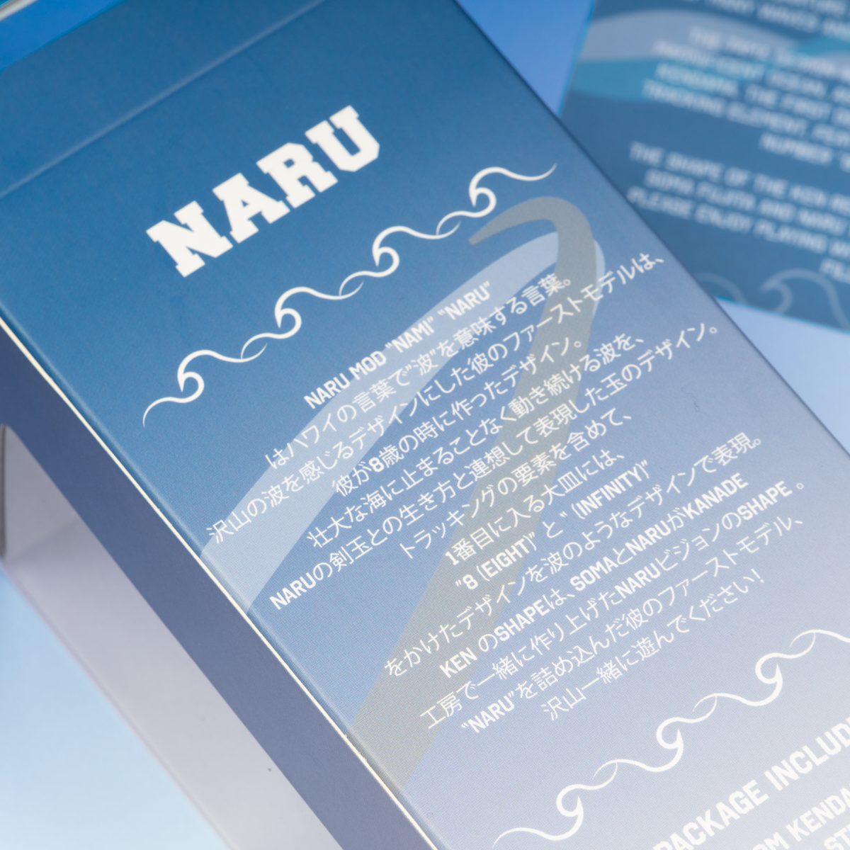 NARU MOD